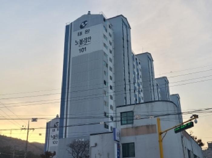 거제시 장평동 660 아파트 경매 물건 사진