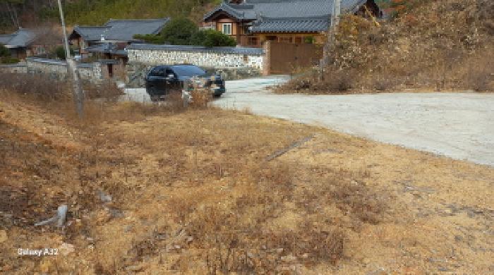 거제시 거제면 법동리 임야 경매 물건 사진