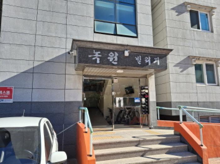 통영시 북신동 565-4 연립주택 경매 물건 사진