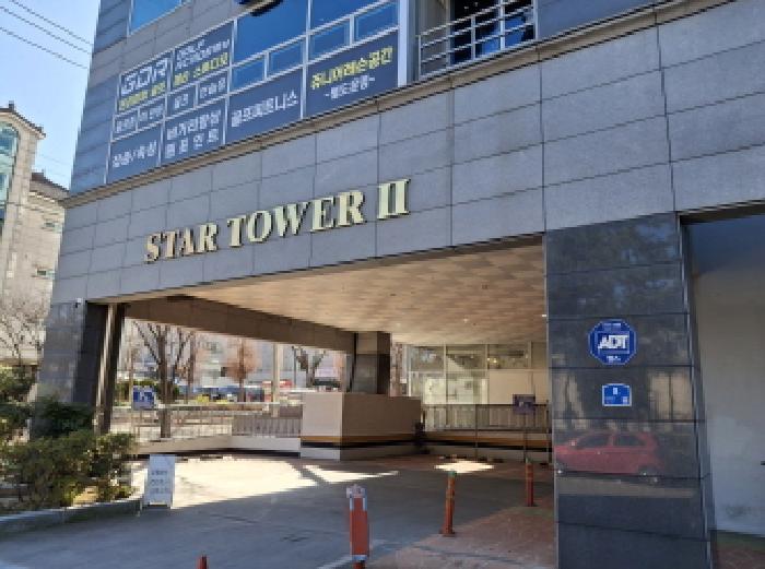 거제시 아주동 1692-5 상가,오피스텔,근린시설 경매 물건 사진