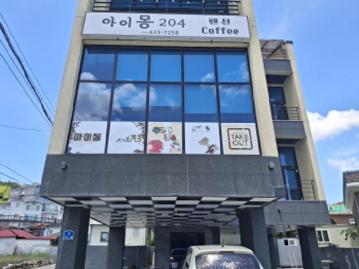 거제시 장목면 송진포리 주상복합 경매 물건 사진