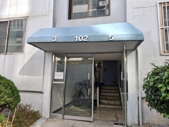 거제시 옥포동 1271-1 아파트 경매 물건 사진