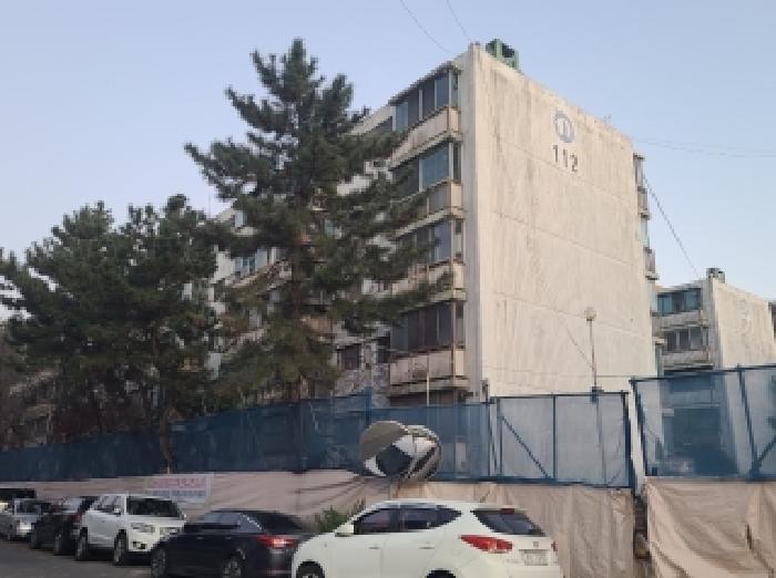 거제시 고현동 963-1 아파트 경매 물건 사진