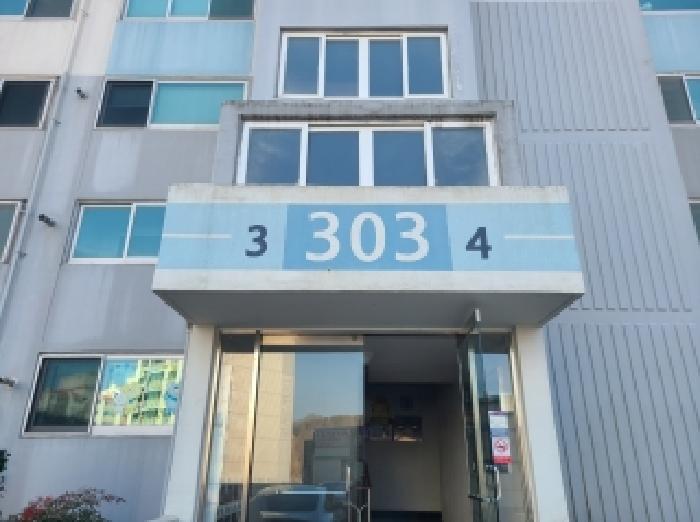 거제시 상동동 50 아파트 경매 물건 사진