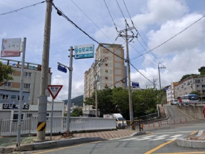 거제시 장승포동 373-5 아파트 경매 물건 사진