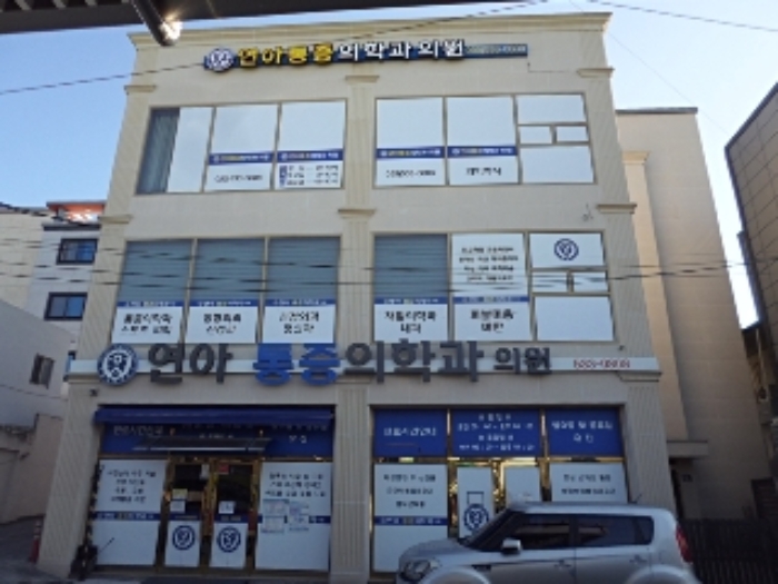 창녕군 창녕읍 교하리 단독주택 경매 물건 사진