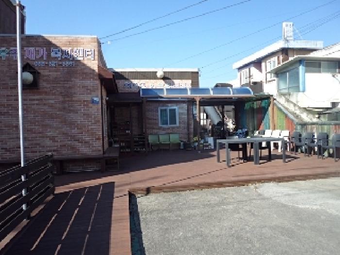 창녕군 남지읍 남지리 노유자시설 경매 물건 사진