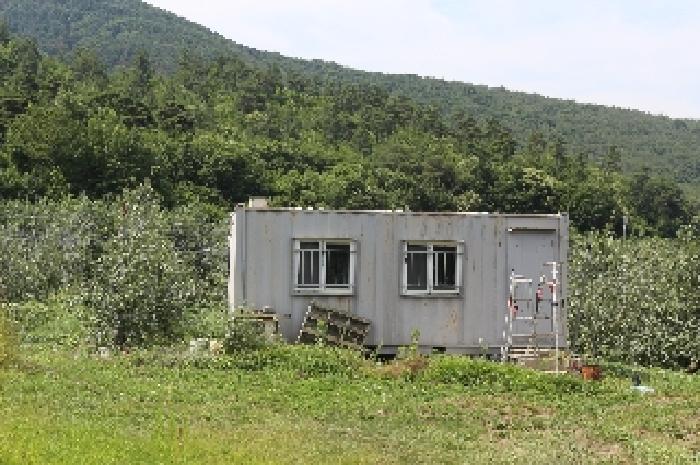 밀양시 산내면 송백리 답 경매 물건 사진