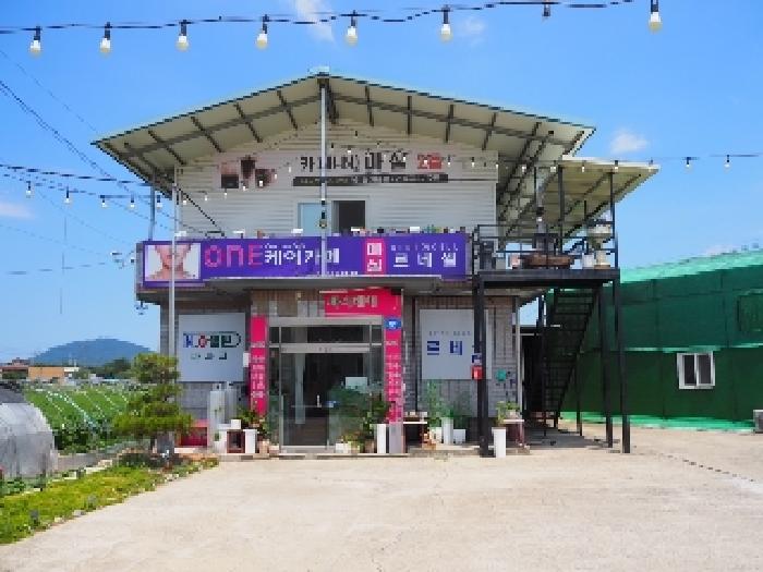 창녕군 성산면 대견리 근린생활시설 경매 물건 사진