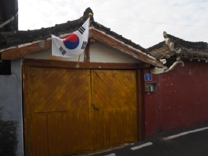 창녕군 창녕읍 교하리 단독주택 경매 물건 사진