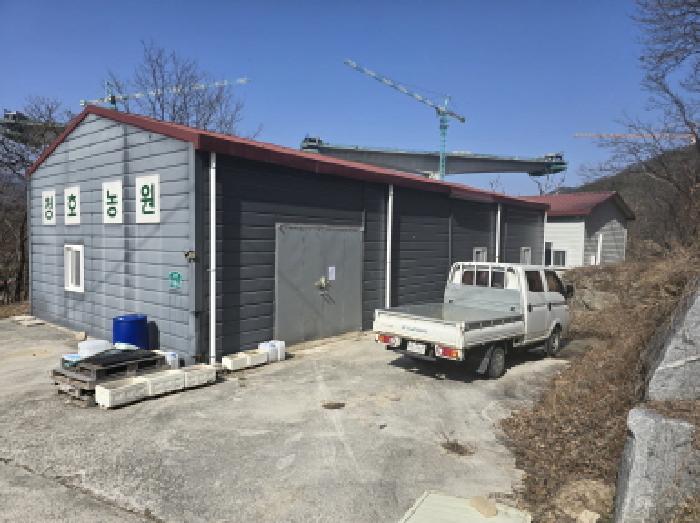 함양군 수동면 내백리 동물및식물관련시설 경매 물건 사진