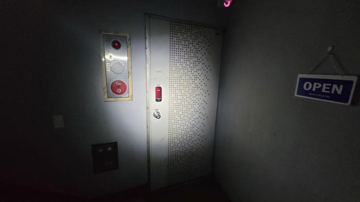 함안군 칠원읍 용산리 상가주택 경매 물건 사진