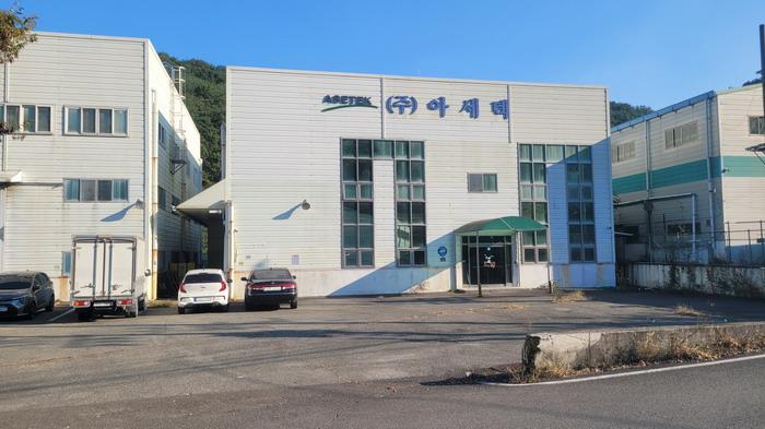 창원시 마산회원구 내서읍 공장/지식산업센터 경매 물건 사진