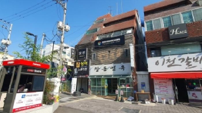 창원시 마산합포구 동성동 위락시설 경매 물건 사진