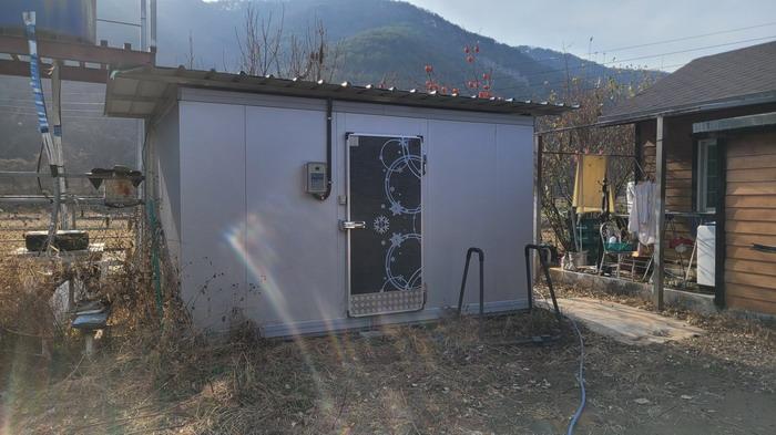 의령군 봉수면 삼가리 대지,임야,전답 경매 물건 사진
