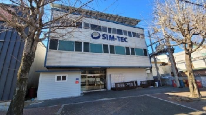 창원시 마산회원구 내서읍 공장/지식산업센터 경매 물건 사진