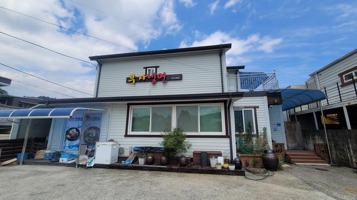 의령군 칠곡면 외조리 전 경매 물건 사진