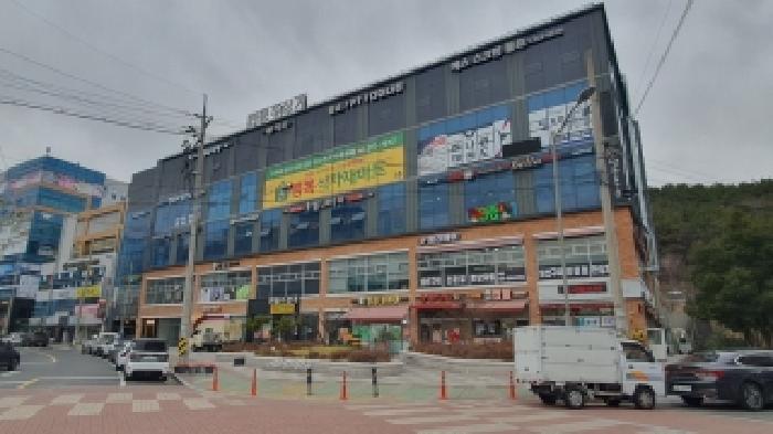 창원시 마산합포구 현동 근린시설 경매 물건 사진