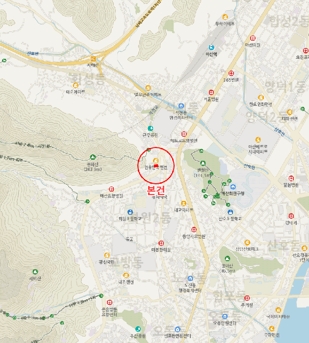 창원시 마산회원구 회원동 아파트 경매 물건 사진