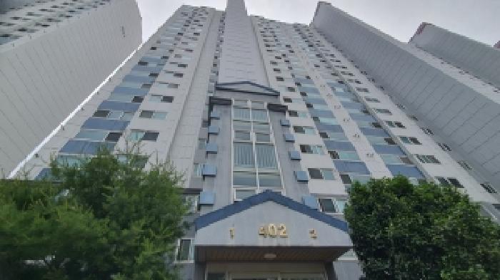 창원시 마산회원구 양덕동 아파트 경매 물건 사진