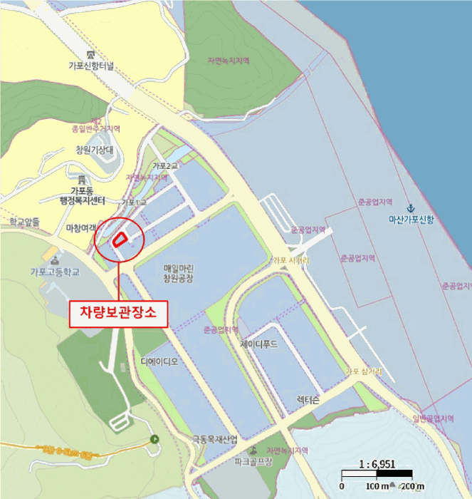 자동차,중기 경매 물건 사진