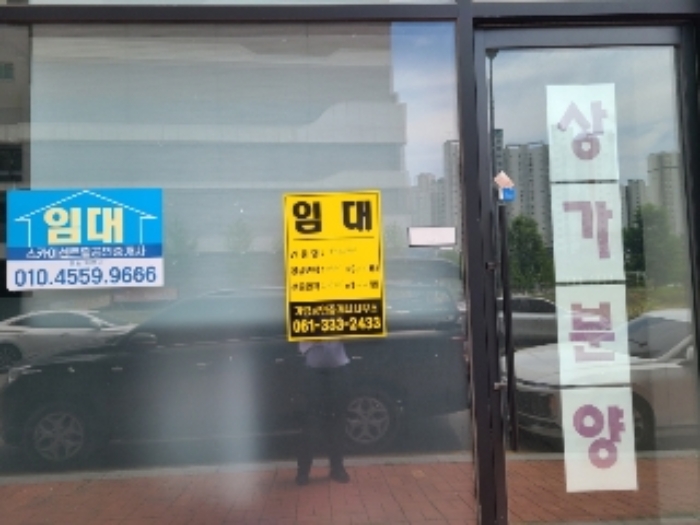 나주시 빛가람동 빛가람타워 근린생활시설 경매 물건 사진