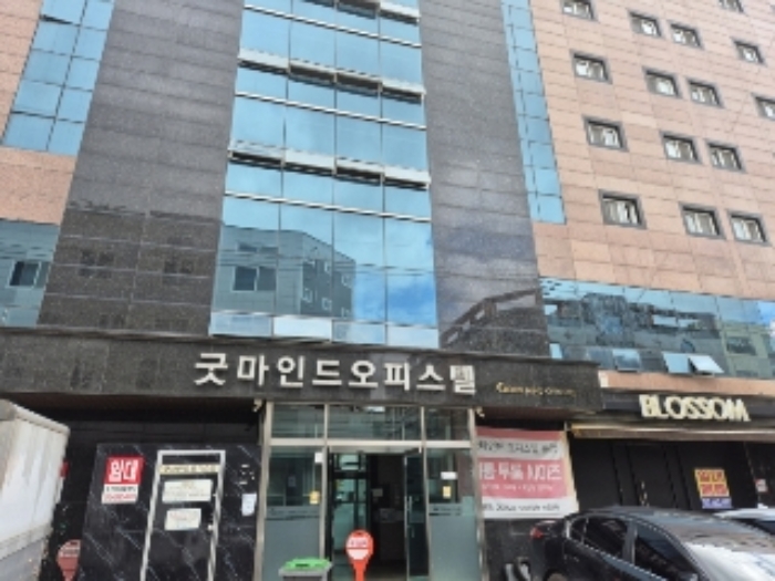 북구 서양로 20 오피스텔 경매 물건 사진