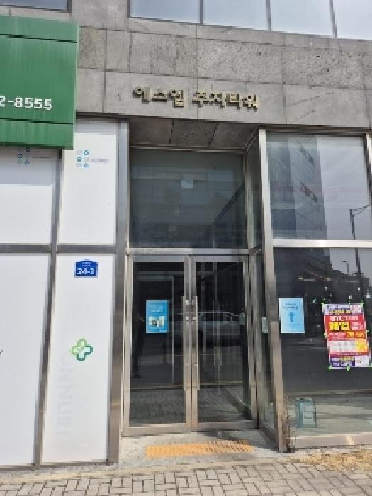 나주시 빛가람동 에스엠주차타워 근린생활시설 경매 물건 사진