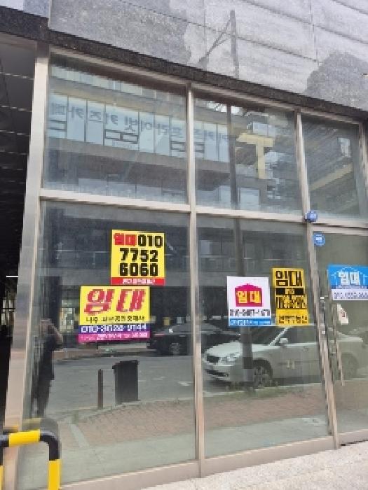 나주시 빛가람동 205-1 근린생활시설 경매 물건 사진