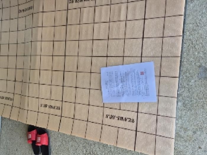 담양군 무정면 평지리 답 경매 물건 사진
