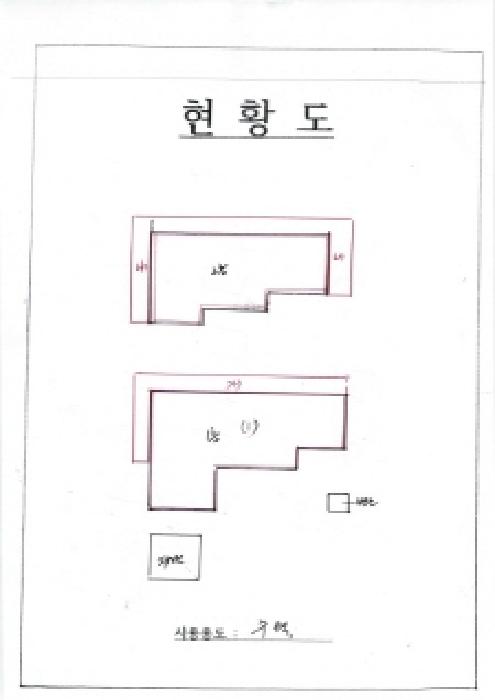 북구 중흥동 368-4 단독주택 경매 물건 사진