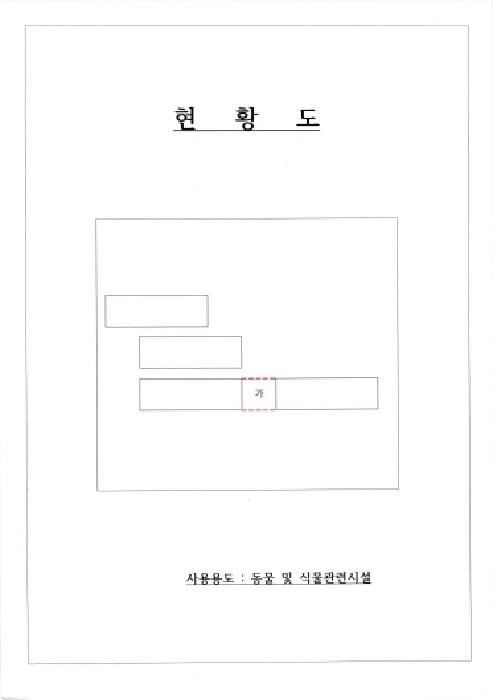담양군 고서면 고읍리 전답 경매 물건 사진