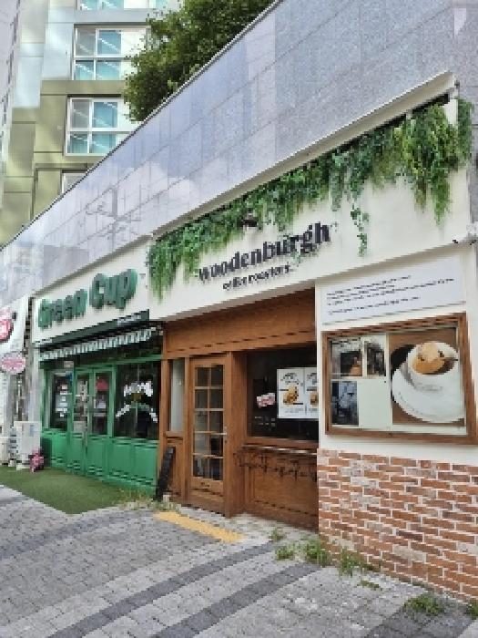 광산구 우산동 1588-1 근린생활시설 경매 물건 사진