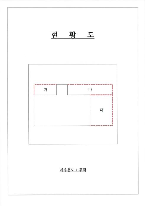 담양군 담양읍 백동리 단독주택 경매 물건 사진