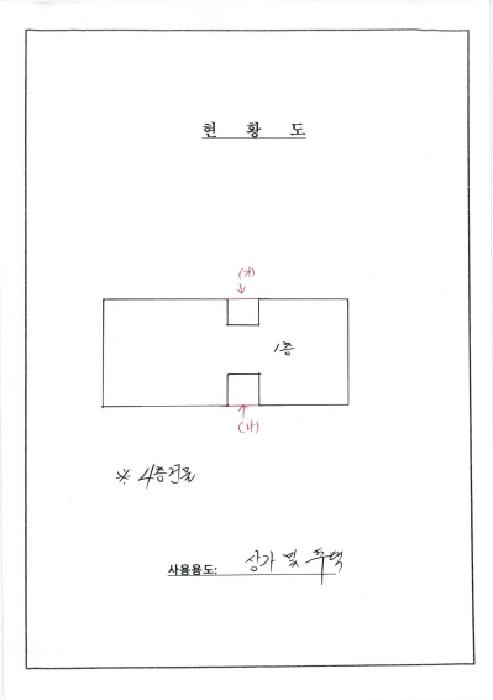 광산구 운남동 523-23 교육연구시설 경매 물건 사진