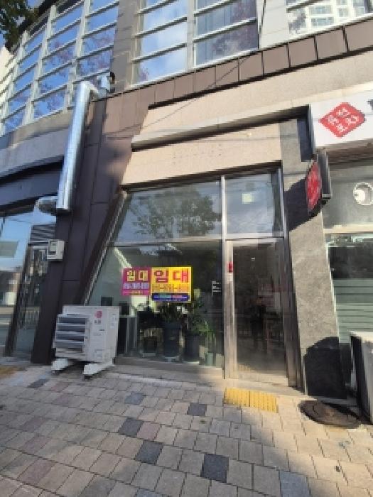 동구 산수동 723 근린생활시설 경매 물건 사진
