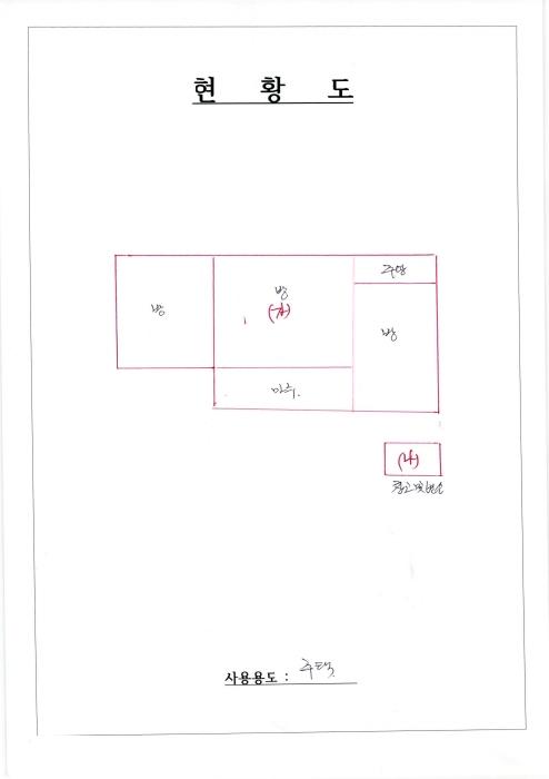 서구 양동 21-19 대지 경매 물건 사진
