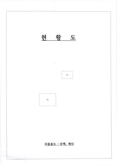 광산구 신창동 331-5 임야 경매 물건 사진