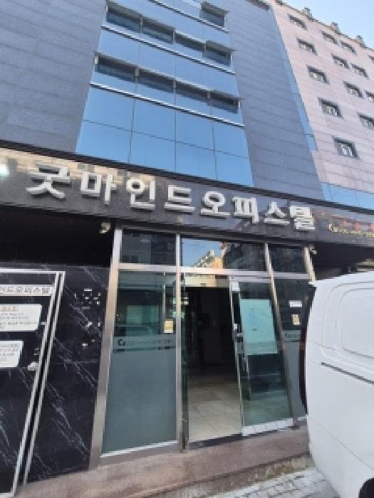 북구 신안동 478-5 오피스텔 경매 물건 사진