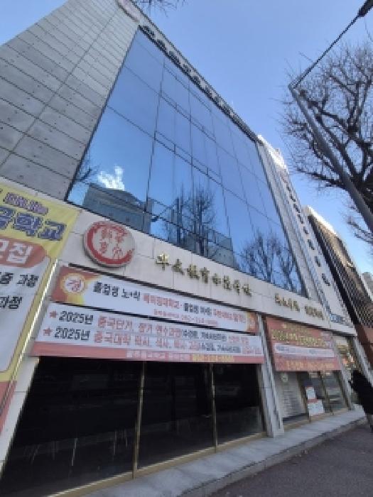 북구 북동 24-11 근린생활시설 경매 물건 사진