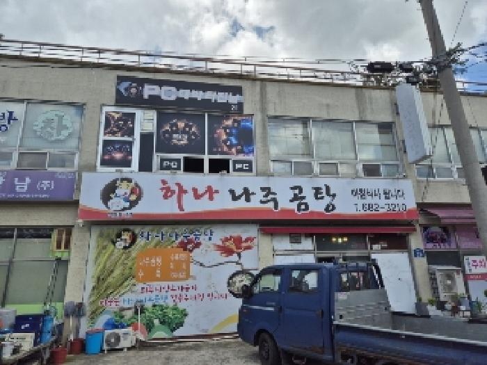 서구 매월동 621-2 상가,오피스텔,근린시설 경매 물건 사진