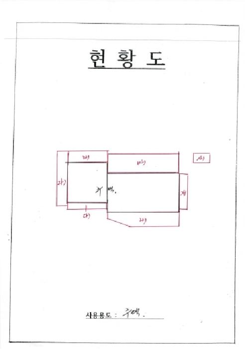 북구 중흥동 70-3 단독주택 경매 물건 사진