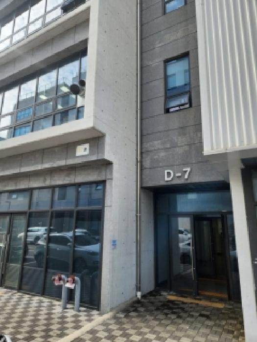 나주시 빛가람동 353-1 공장/지식산업센터 경매 물건 사진