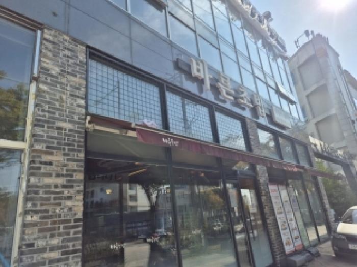 북구 오치동 723 근린시설 경매 물건 사진