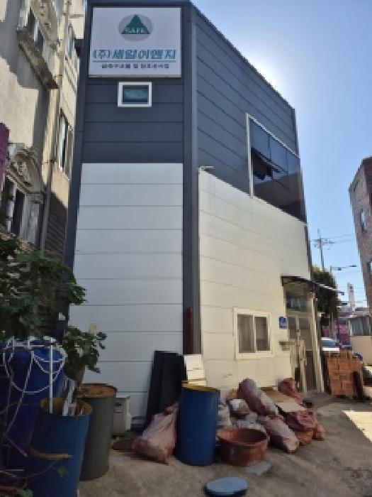 북구 신안동 779-10 업무시설 경매 물건 사진