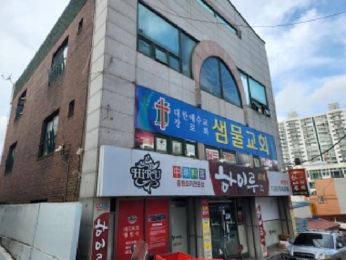 북구 동림동 37-18 근린생활시설 경매 물건 사진