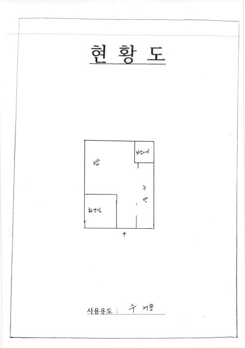 동구 금동 19-3 오피스텔 경매 물건 사진