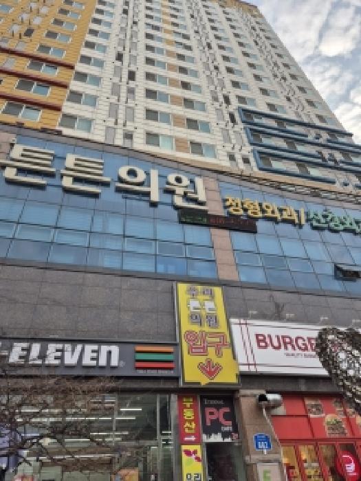 서구 쌍촌동 1006-18 상가,오피스텔,근린시설 경매 물건 사진