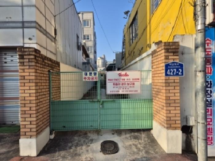 서구 농성동 670-3 단독주택 경매 물건 사진