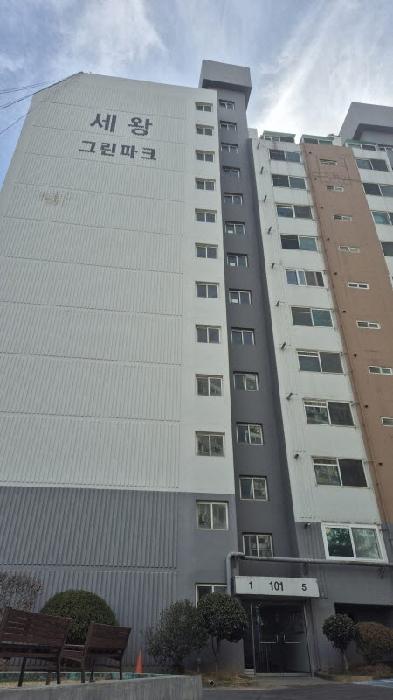 남구 주월동 1203-9 아파트 경매 물건 사진